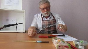 МК_пулемет из папье-маше.MP4