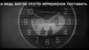 Клип ,, экзорцизм " gacha club/life