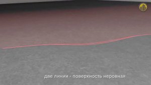 Обзор ► Лазерный Нивелир Bosch Gsl 2 Professional