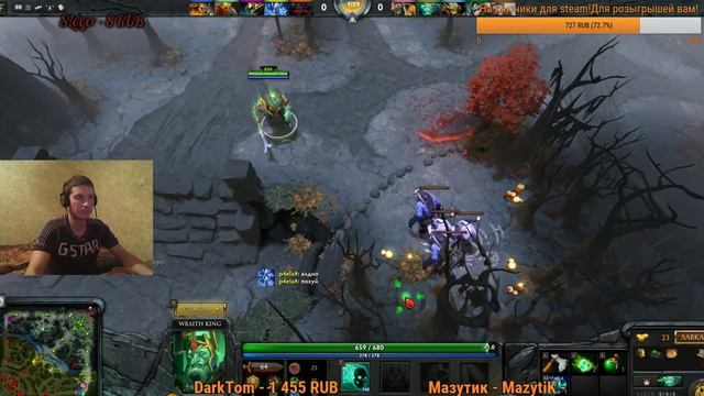 СТРИМ|ДОТА 2 ЛП!!!WTF КАК Я СЮДА ПОПАЛ? смотреть онлайн