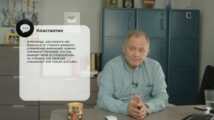 Высоцкий отвечает #75: анализ доходов/расходов, страх передачи управления бизнесом