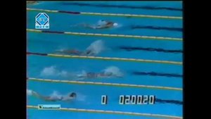 Плавание Олимпийские игры 1972 год 200 баттерфляй женщины