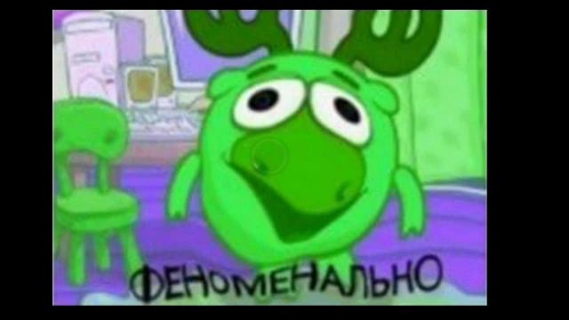 69(Сикснайн)-Губа смотреть онлайн