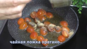 Жареные помидоры ❤ готовлю вкусное блюдо на сковороде
