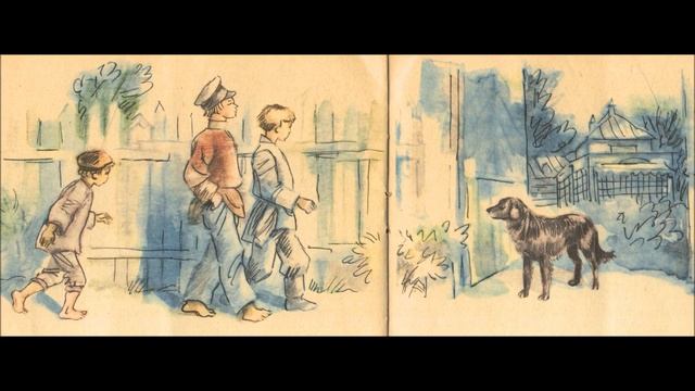 Кусака Леонид Андреев