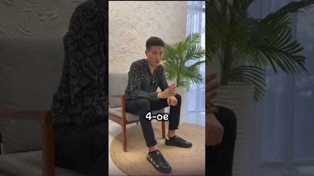 Законы жизни. Мудрость веков смотреть онлайн