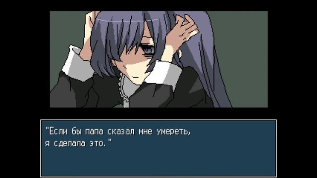 Makoto Mobius | Исправить прошлое | #1 смотреть онлайн