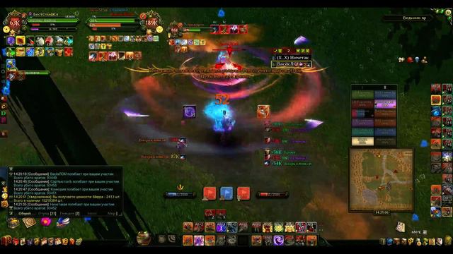 Аллоды онлайн. Мистик 8.1 Могу,умею,практикую. Но это не точно (с). смотреть онлайн