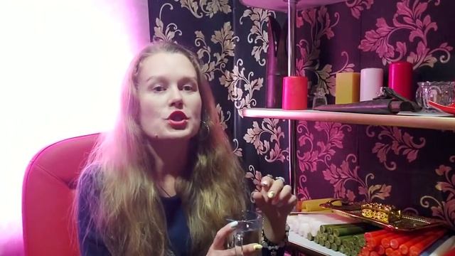 Чтобы нравиться начальству ? ритуал от Ланы Ануфриевой смотреть онлайн