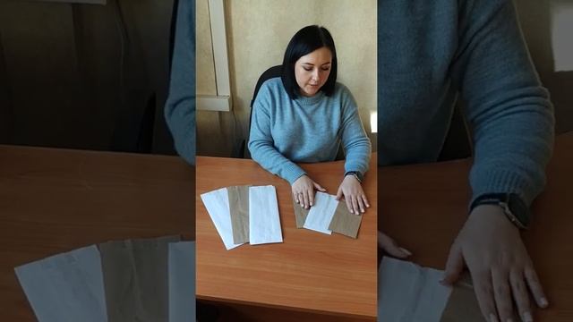 Бумажные пакеты для шаурмы смотреть онлайн