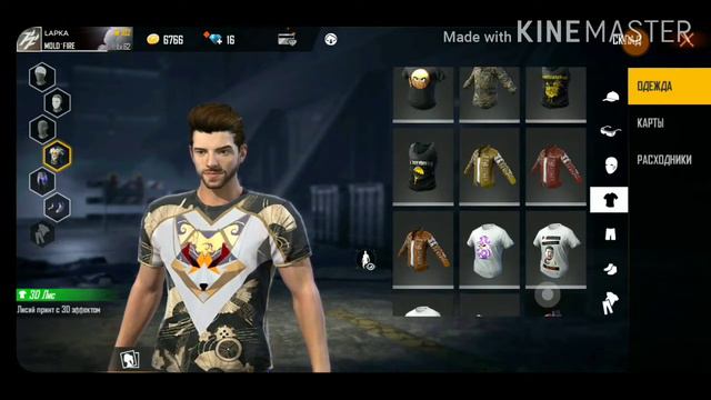 ПРОДАЕТЬСЯ АККАУТН ФРИ ФАЕР💰 | Free Fire| 💲ПРИЯТНОГО ПРОСМОТРА ДРУЗЬЯ😊 смотреть онлайн