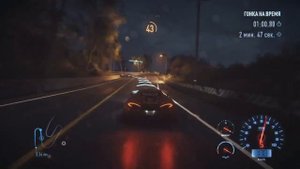 КАК НАФАРМИТЬ/ЗАРАБОТАТЬ БЫСТРО ДЕНЕГ В NFS 2015 PC/PS4/XBOX1
