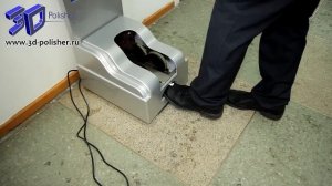 ООО "Медсклад" - Машинка для чистки обуви 3D Polisher Basic LCD promo video