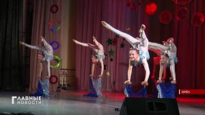 Эстрадно-цирковая студия "Арлекин" отмечает 20-летие.