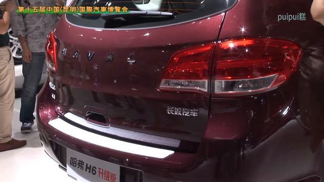 Haval H6 － 哈弗 H6 смотреть онлайн