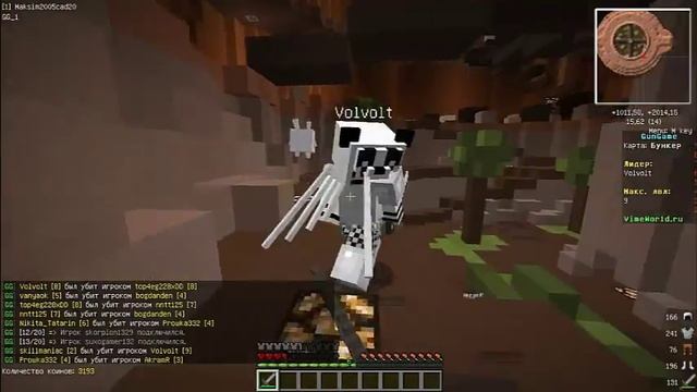 Топ игрок Майнкрафт смотреть онлайн