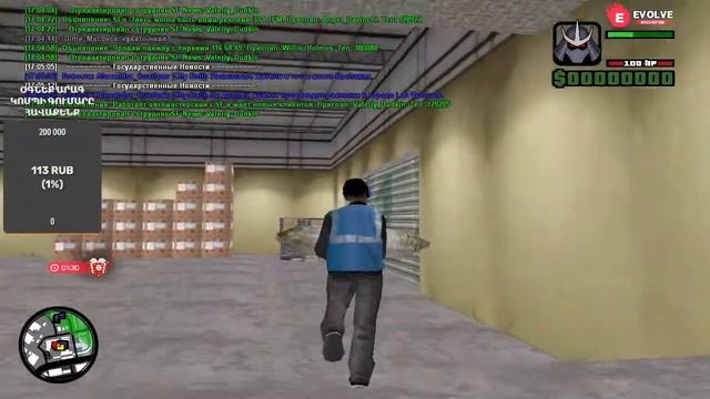 Evolve Rp Rochester - arizonai poxaren смотреть онлайн