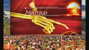 Мертвая рука ядерного возмездия. Система «Периметр» — самое страшное оружие России