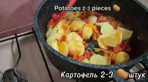 Боже божественный рецепт вкуснее не ел