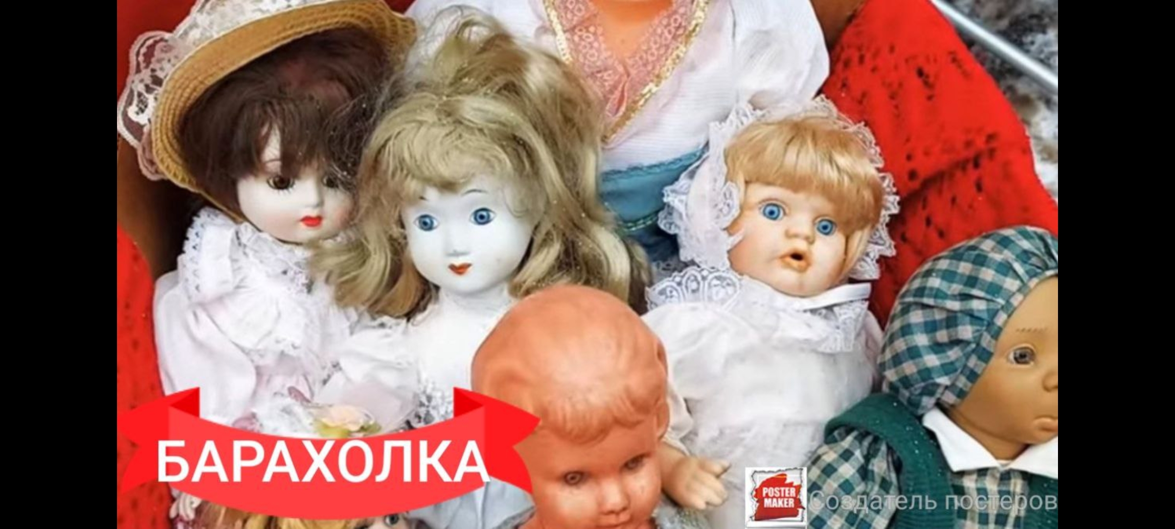 Обзор Блошиного рынка Вернисаж в Москве . ✅  Знакомство с продавцами  антикварные вещи,  блошка