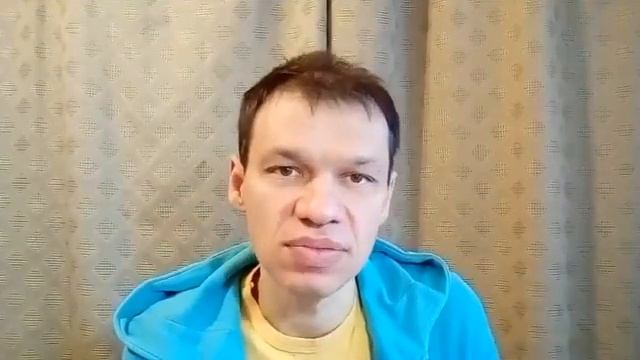 эфир № 16 "Парный невроз в отношениях", тренер Павел Дыма смотреть онлайн