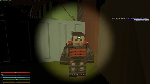 UNTURNED STRONG STALKER RP. #9 Работа на Долг. смотреть онлайн