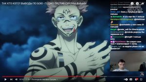 CEHR СМОТРИТ RABASHI / РЕАКЦИЯ НА ТАК КТО КОГО? ВЫВОДЫ ПО БОЮ - ГОДЖО ПРОТИВ СУКУНЫ