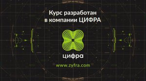 Данилов Андрей, руководитель направления робототехники Fanuс Россия, о промышленных роботах