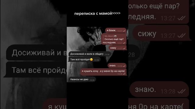 ХВЭВВЭВЭВЭХВВХВХАХВХВХВХВХВХВХАХА смотреть онлайн