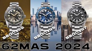 Обзор новых вариаций 62MAS / SBDC195 / модель 2024 года