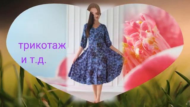 Халат женский трикотаж . Ивановский трикотаж, выглядеть стильно и красиво в домашней обстановке. смотреть онлайн