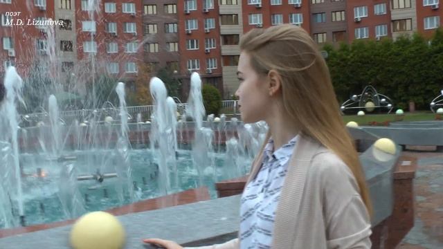 Стих: "Карма жизни" в сочинении и исполнении М.Д. Лизуновой смотреть онлайн