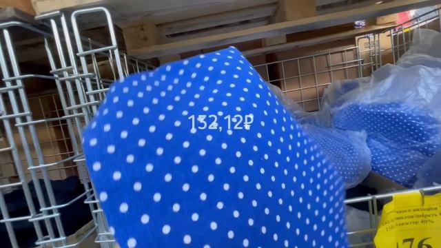 Светофор Посуда, Техника Ковры Текстиль смотреть онлайн