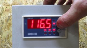 Блок управления для коптильни