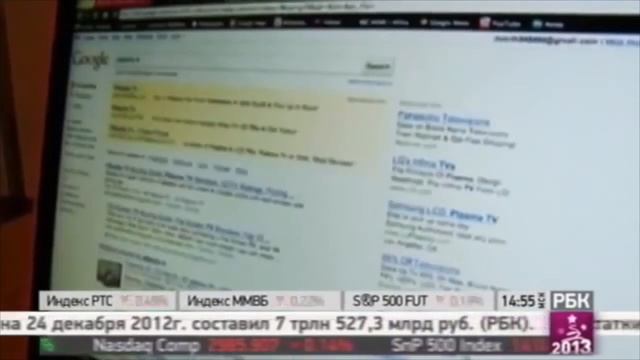 Лучший курс арбитража в Google Adwords 2017 года