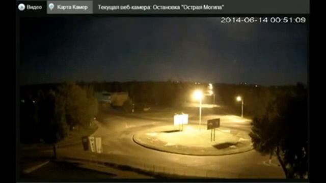 В Луганске рядом с аэропортом сбит ил 76 смотреть онлайн