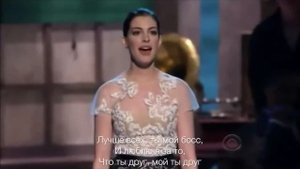 She's Me Pal (Anne Hathaway) - Ты мой друг