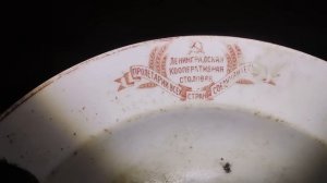 ЧЕРДАЧНЫЙ ПОИСК "НАС ЖДАЛА СТАРИНА"