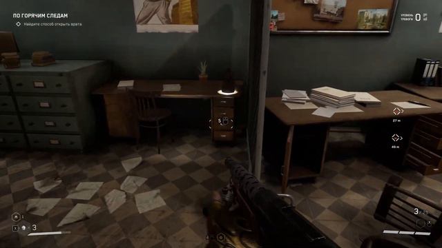 Atomic Heart - Прохождение без комментариев #2 | PC 4K | Игрофильм | Русская озвучка