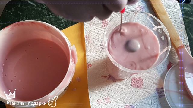 силиконовая форма для мыла своими руками. Мыло пельмени смотреть онлайн