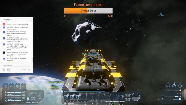Space Engineers - Межпланетный буровик
