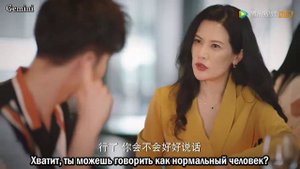 Молодая и прекрасная 1 сезон 34 серия