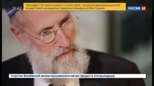 Пейсатые досы харедим ортодоксы жиды ультроортодоксы