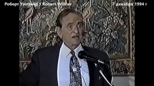 Молчание увековечивает гибельную ложь