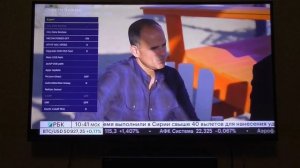 Отключение динамической подсветки в телевизоре Samsung