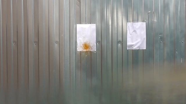 Аэрозольное устройство Оберег. Тест. смотреть онлайн