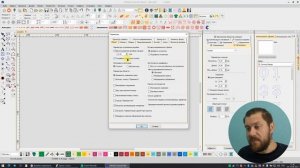 УРОКИ по программе Wilcom 4.2. Как делать дизайны МАШИННОЙ ВЫШИВКИ. НАСТРОЙКА