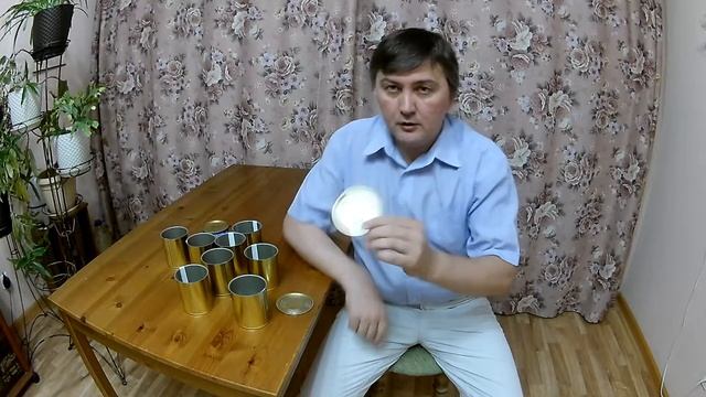 Жестяная банка 7