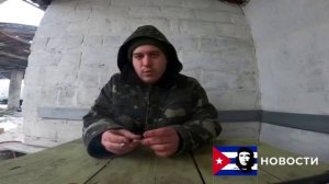 МИХАИЛ ПОРЕЧЕНКОВ МАМ Я В ПЛЕНУ НО ТЫ НЕ ПЛАЧЬ ЗАШТОПАЛИ ТЕПЕРЬ КАК НОВЫЙ МЕНЯ ЛЕЧИЛ ДОНЕЦКИЙ ВРАЧ