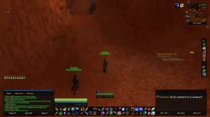 Геренцо Терминатрикс / Gerenzo Wrenchwhistle World of Warcraft  Classic 2019